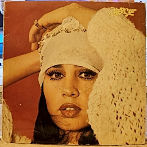 Sezen Aksu – Serçe LP PLAK