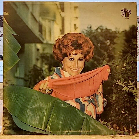 Müzeyyen Senar – Çilingir Sofrası 1978 LP PLAK