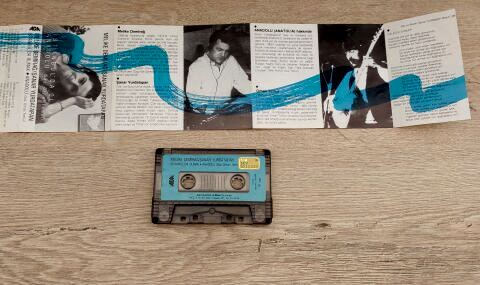 MELİKE DEMİRAĞ & ŞANAR ŞANAR YURDATAPAN - İSTANBULDA OLMAK ANADOLU KASET