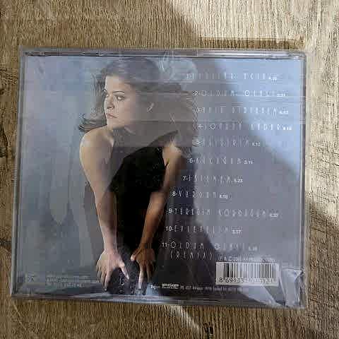 SİNEM - KÜÇÜĞÜM CD