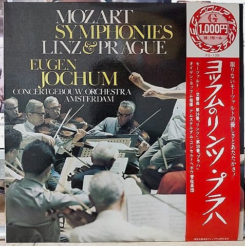 MOZART SYMPHONIES LP PLAK