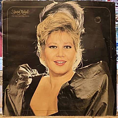 Muazzez Abacı – Sevdiklerinizle Muazzez Abacı'83C LP PLAK